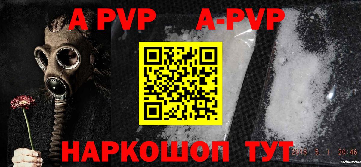 Мефедрон   Гашиш  MDMA  Кокаин  Якутск  МЕТАМФЕТАМИН  Бошки Шишки  Вход с VPN 