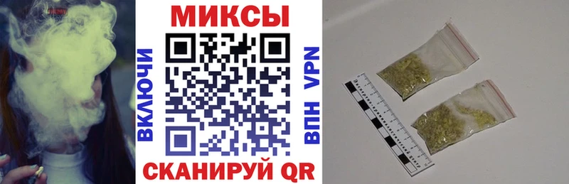 кракен ТОР  Якутск  БУТИРАТ жидкий экстази  как найти закладки 