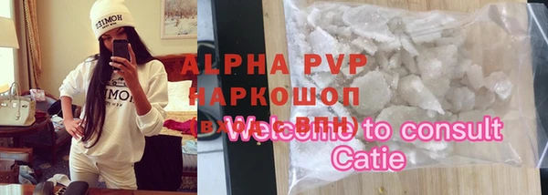 гашик Михайловка