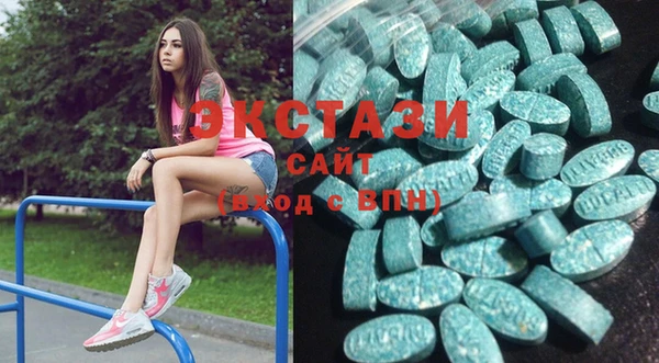 первитин Алзамай