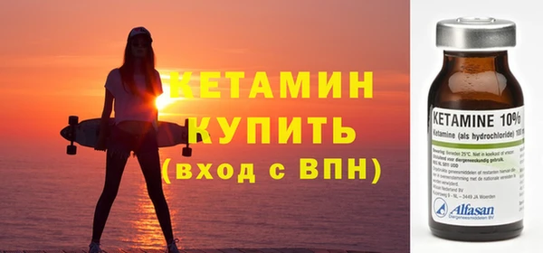 марихуана Абинск