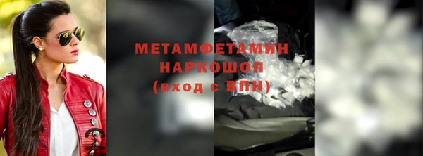 прущая мука Михайловск