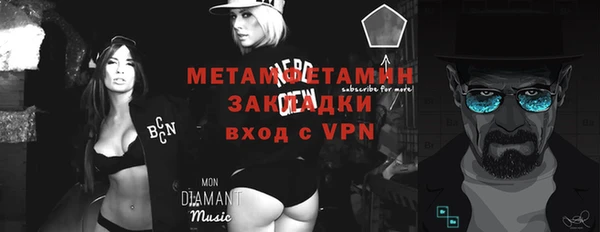 марки lsd Алексин