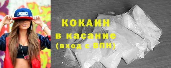 прущая мука Михайловск