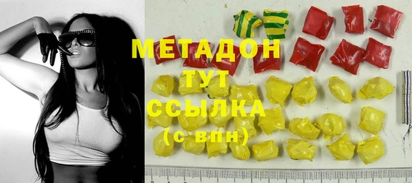 марки lsd Алексин