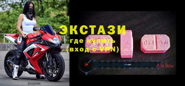 прущие грибы Михайлов