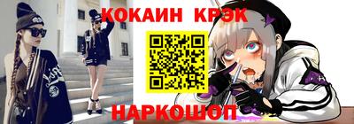 не бодяженный Рузаевка