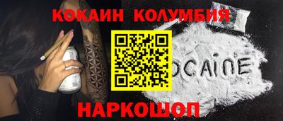 экстази Рыбинск