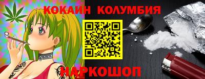 экстази Рыбинск