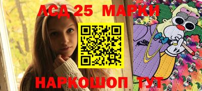 меф Рязань