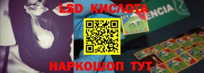 не бодяженный Рузаевка