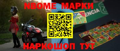 меф Рязань
