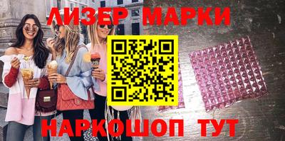 не бодяженный Рузаевка