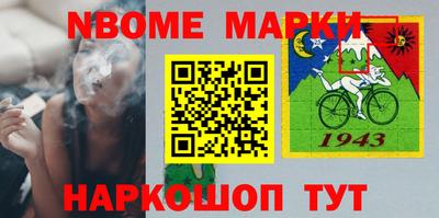 не бодяженный Рузаевка