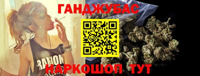 меф Рязань
