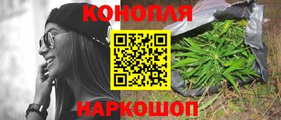 меф Рязань