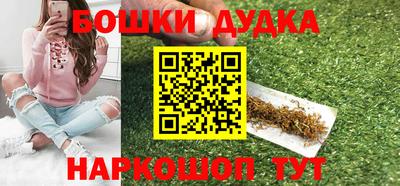 не бодяженный Рузаевка