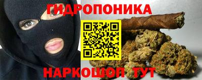 не бодяженный Рузаевка