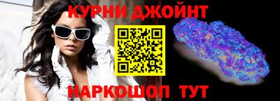 меф Рязань