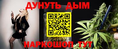 экстази Рыбинск