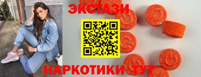 меф Рязань