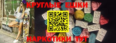 не бодяженный Рузаевка