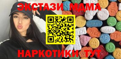 не бодяженный Рузаевка