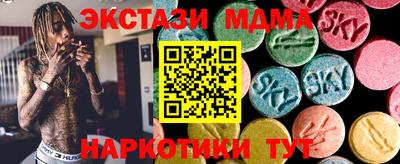 не бодяженный Рузаевка