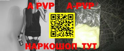 экстази Рыбинск