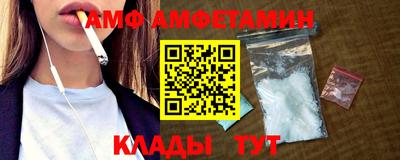 не бодяженный Рузаевка