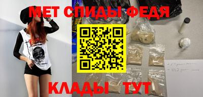 не бодяженный Рузаевка