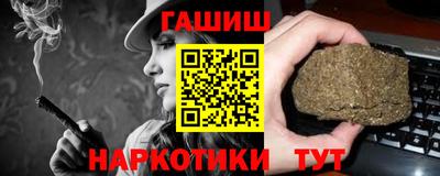 экстази Рыбинск