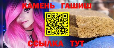 экстази Рыбинск