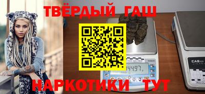 меф Рязань