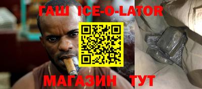 экстази Рыбинск