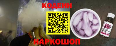 экстази Рыбинск