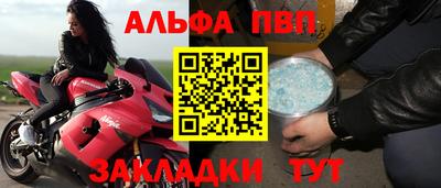 экстази Рыбинск