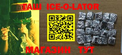 не бодяженный Рузаевка