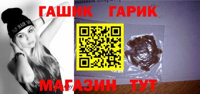 экстази Рыбинск