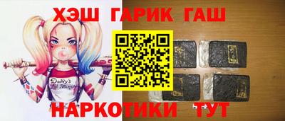 экстази Рыбинск