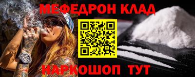 не бодяженный Рузаевка