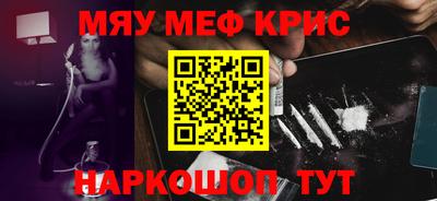 не бодяженный Рузаевка