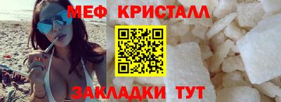 экстази Рыбинск