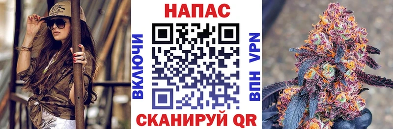 кракен как войти  Якутск  Шишки марихуана THC 21% 